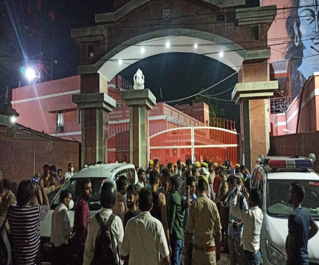 jagran josh